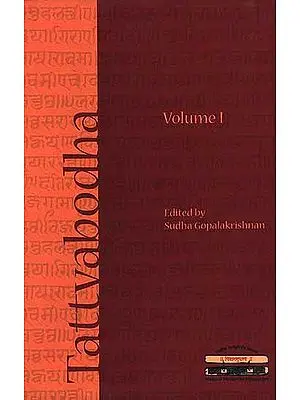 Tattvabodha: Essays from the Lecture Series of the National Mission for Manuscripts
