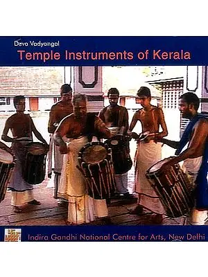Temple Instruments of Kerala (DVD)