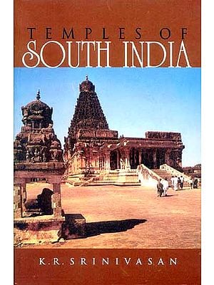 TEMPLES OF SOUTH INDIA