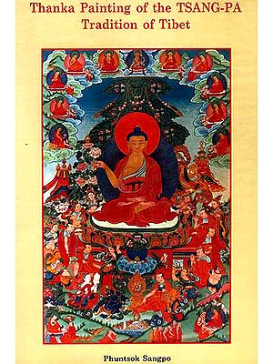 Thanka Painting of the TSANGA-PA Tradition of Tibet
