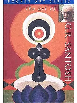 The art of G. R. Santosh