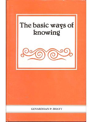 The basic ways of knowing