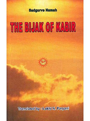 The Bijak of Kabir (An Old And Rare Book)