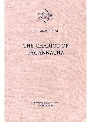 The Chariot of Jagannatha