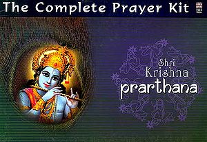 The Complete Prayer Kit for Krishna