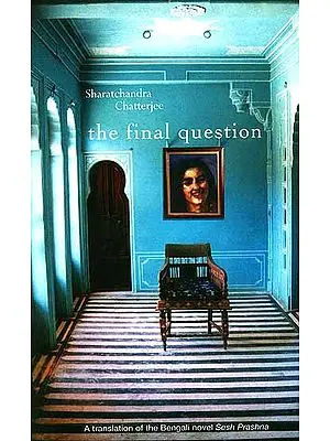The Final Question by Sharatchandra Chatterjee