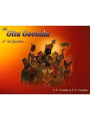 The Gita Govinda of Sri Jayadev: An Illustrated Palm Leaf Manuscript