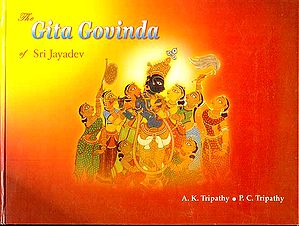 The Gita Govinda of Sri Jayadev