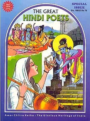 The Great Hindi Poets
