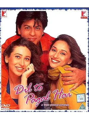 The Heart is Crazy (Dil to Pagal Hai): A Musical Romantic Film (DVD with Optional Subtitles in English, Arabic, Spanish, Japanese/Malay French, Dutch and Portugese)