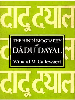 The Hindi Biography of Dadu Dayal