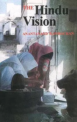 The Hindu Vision