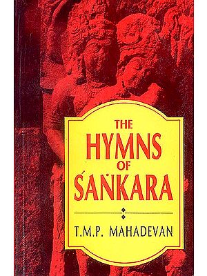 The Hymns of Sankara (Shankaracharya)