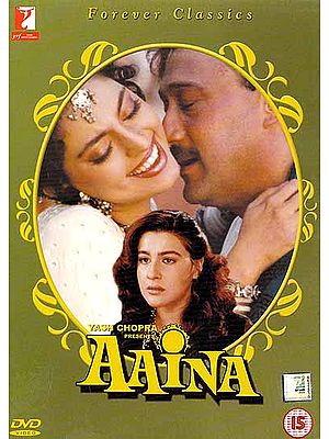 The Mirror: The Story of an Ambitious Girl out to Destroy Her Sister's Marriage: Forever Classics (Hindi Film DVD with English Subtitles) (Aaina)