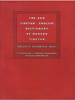 Tibetan English Dictionary of Buddhist Terminology Revised and Enlarged Edit... 