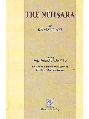 The Nitisara by Kamandaki