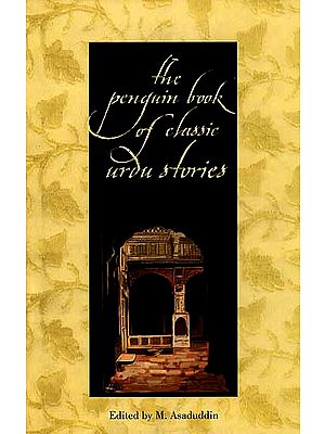 The Penguin Book of Classic Urdu Stories
