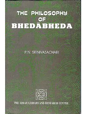 THE PHILOSOPHY OF BHEDABHEDA