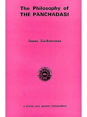 The Philosophy of The Panchadasi