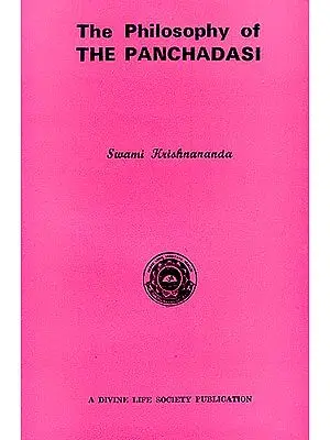 The Philosophy of The Panchadasi