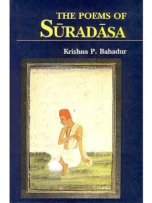 The Poems of Suradasa