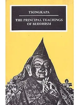 The Principal Teachings of Buddhism