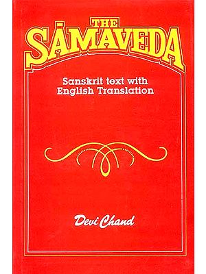 THE SAMAVEDA