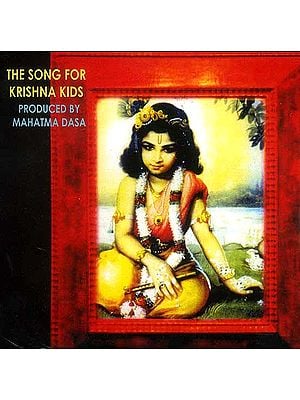 The Song For Krishna Kids (Audio Disc Digital CDs)
