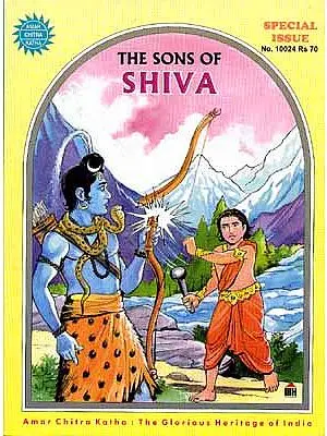 The Sons of Shiva