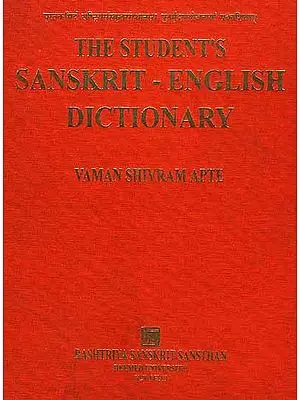 The Student's Sanskrit English Dictionary
