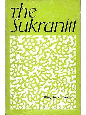 The Sukraniti - An Old Book