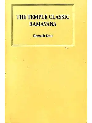 The Temple Classic Ramayana