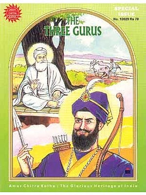 The Three Gurus
