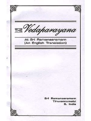 The Vedaparayana At Sri Ramanasramam