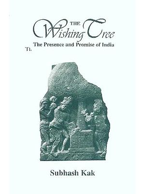 The Wishing Tree (The Presence and Promise of India)