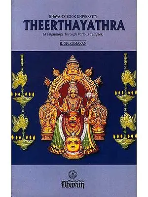 Theerthayathra (A Pilgrimage Through Various Temples)