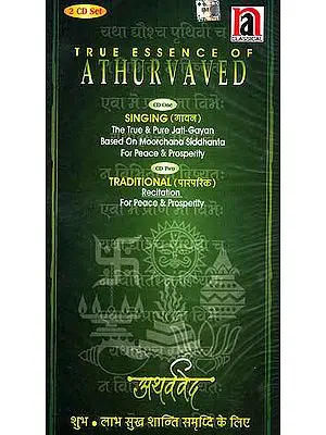 True Essence of Athurvaved (Set of two Audio CDs)
