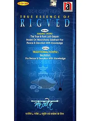 True Essence of Rigved (Set of two Audio CDs)