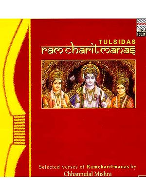 Tulsidas Ramcharit Manas Selected Verses (Audio CD Volume 1 & 2)