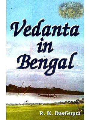 Vedanta in Bengal