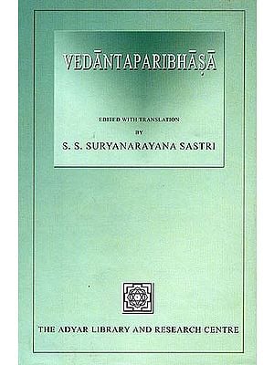 Vedantaparibhasa
