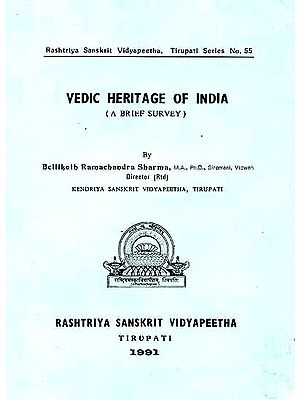 Vedic Heritage of India (A Brief Survey)