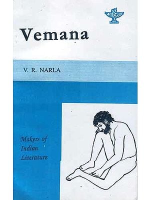 VEMANA (Makers of Indian Literature)
