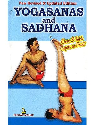 Yogasanas And Sadhana