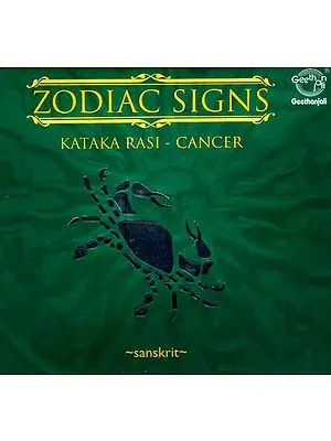 Zodiac Signs…Kataka Rasi - Cancer (Sanskrit) (Audio CD)