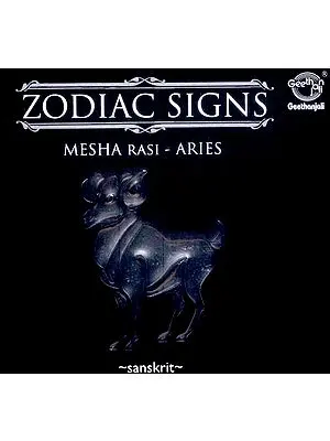 Zodiac Signs…Mesha Rasi - Aries (Sanskrit) (Audio CD)