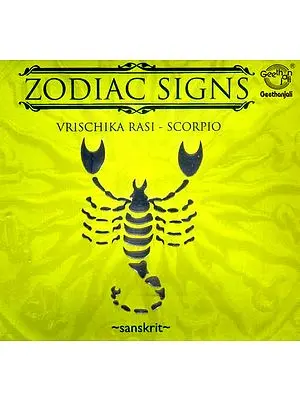Zodiac Signs…Vrischika Rasi - Scorpio (Sanskrit) (Audio CD)