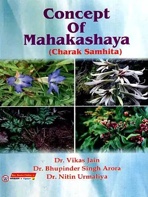 Concept of Mahakashaya (Charak Samhita)