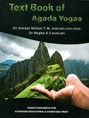 Text Book of Agada Yogas
