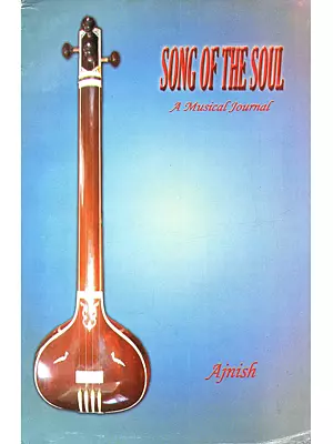 The Song of the Soul: A Musical Journal